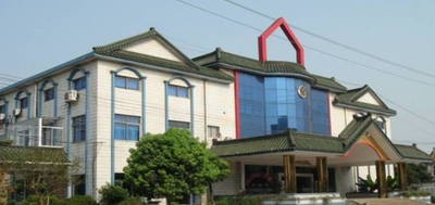 จีน Wuxi New Environmental Equipment Co., Ltd. รายละเอียด บริษัท