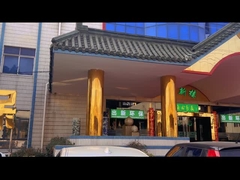 Wuxi New Environmental Equipment Co., Ltd. บริษัทที่ให้บริการอุปกรณ์สิ่งแวดล้อมใหม่