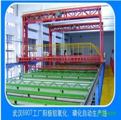 Aluminium Oxidize Parkerizing Automated Anodizing Line