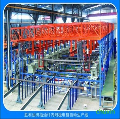Sucker Rod Inner Anodizing Line อัตโนมัติ OEM ISO9000
