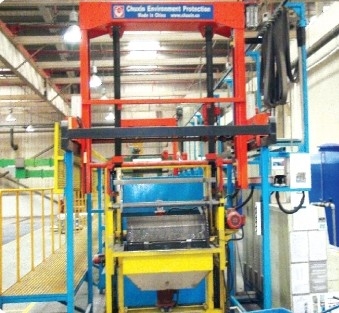 ISO9000 เครื่องฟอสเฟตถังควบคุม PLC แบบแขวนถัง