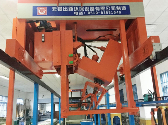 OEM Automated Barrel Plating Line ISO9000 อุปกรณ์เสริมนิกเกิลโครเมียม
